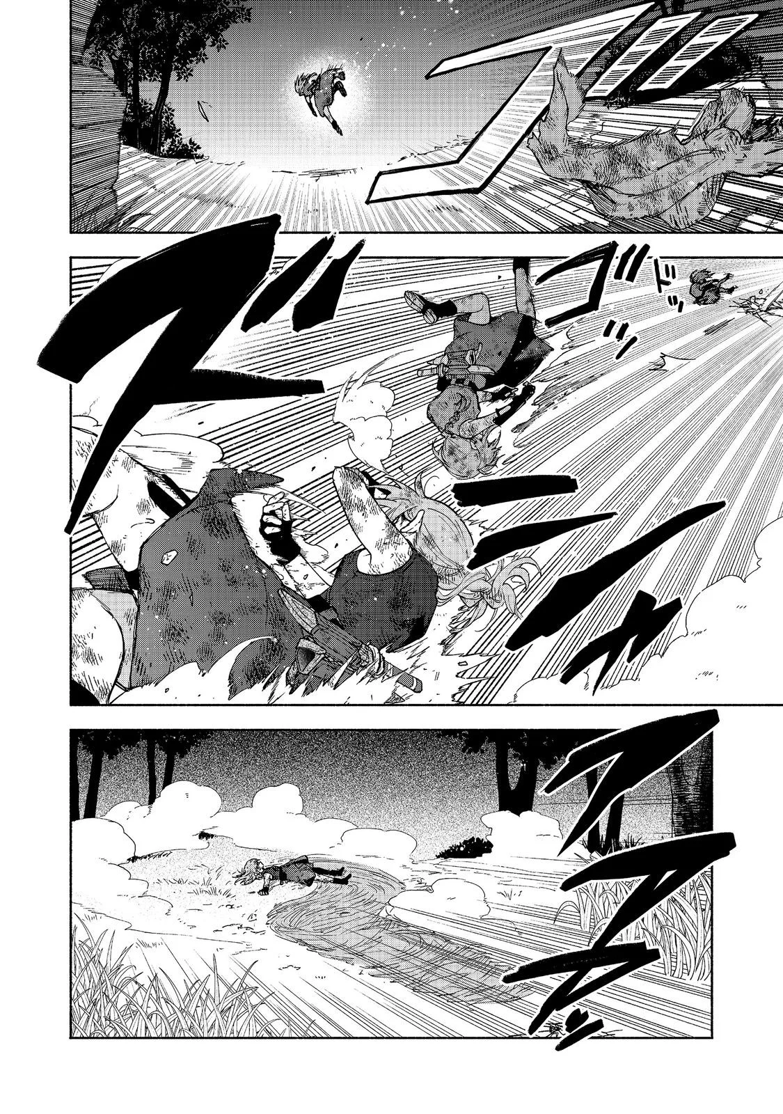 Otome Game no Heroine de Saikyou Survival @COMIC Chap 38 - Next Chap 39