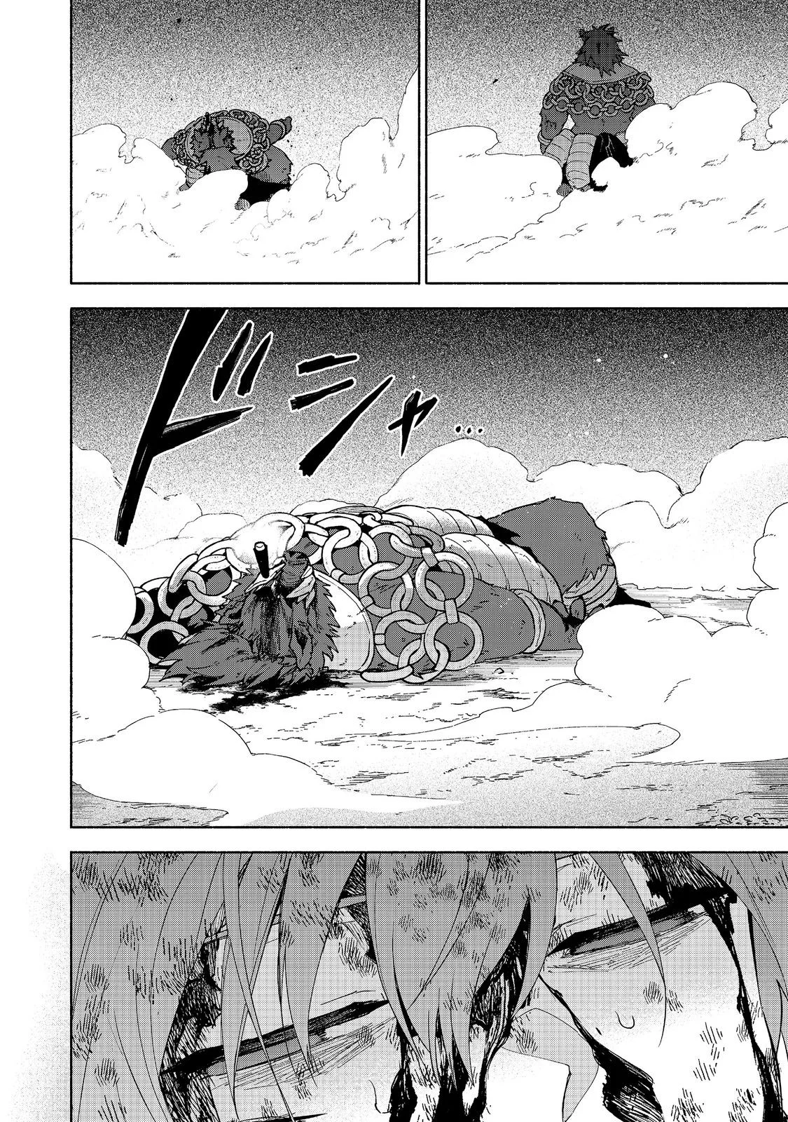 Otome Game no Heroine de Saikyou Survival @COMIC Chap 38 - Next Chap 39