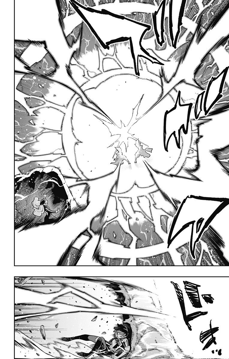 魔都精兵のスレイブ Chap 187 - Next Chap 188
