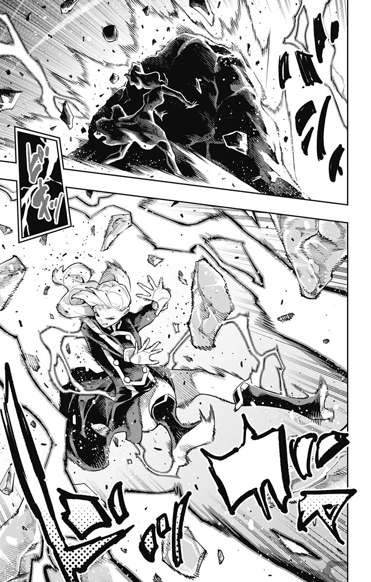 魔都精兵のスレイブ Chap 187 - Next Chap 188