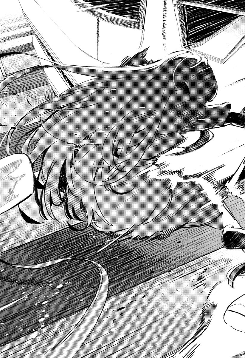 魔寄りの学校 Chap 1 - Next Chap 2