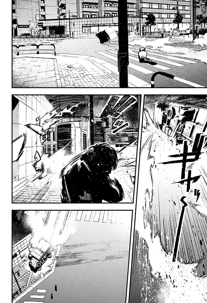 魔寄りの学校 Chap 1 - Next Chap 2