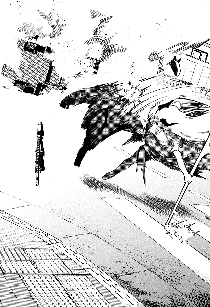 魔寄りの学校 Chap 1 - Next Chap 2
