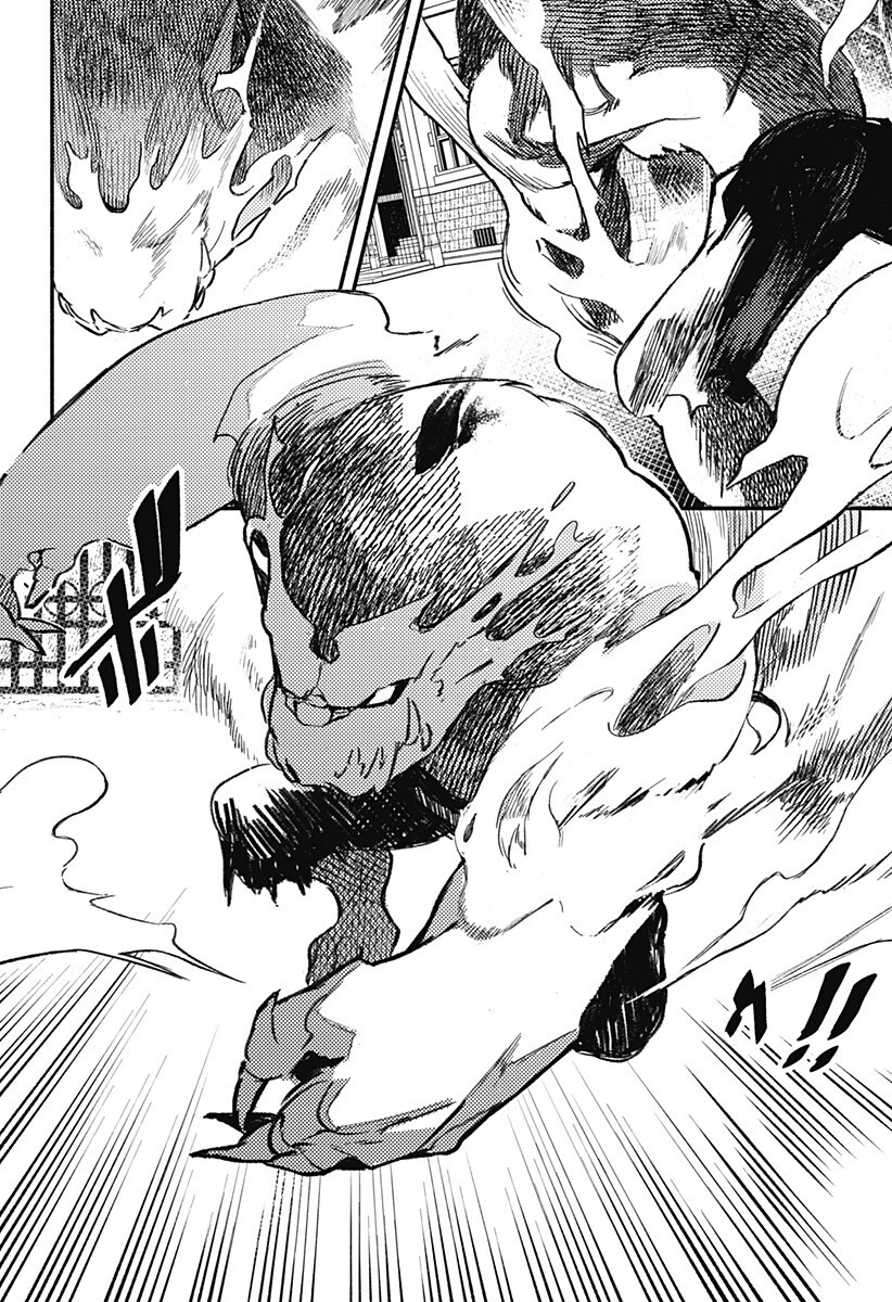 魔寄りの学校 Chap 3 - Next Chap 4
