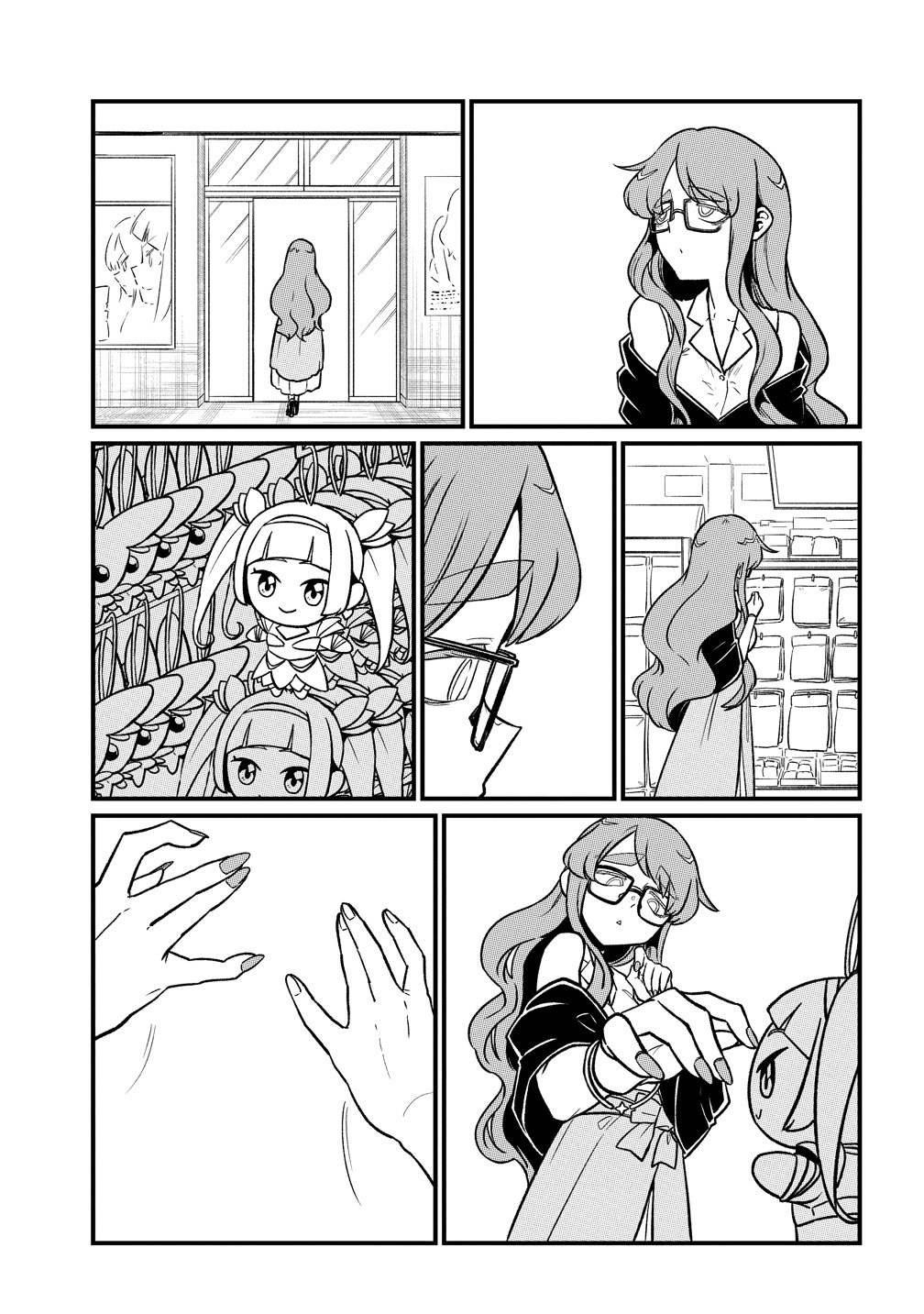 Mahou Shoujo ni Akogarete Chap 65 - Next Chap 66