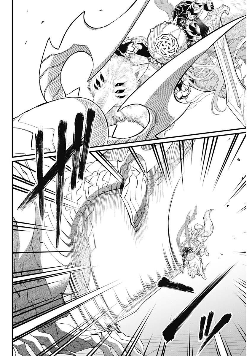 メルヘンクラウン Chap 49 - Next Chap 50