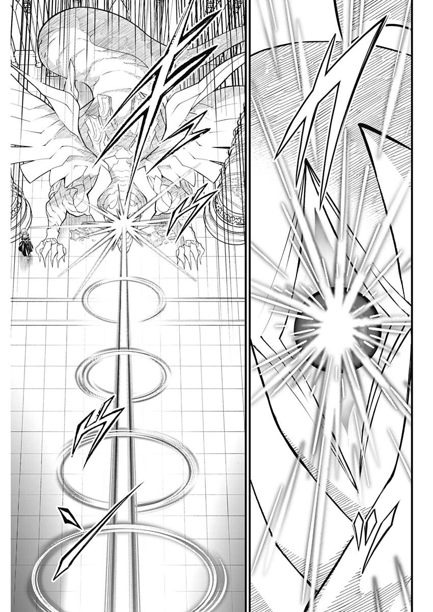 メルヘンクラウン Chap 49 - Next Chap 50