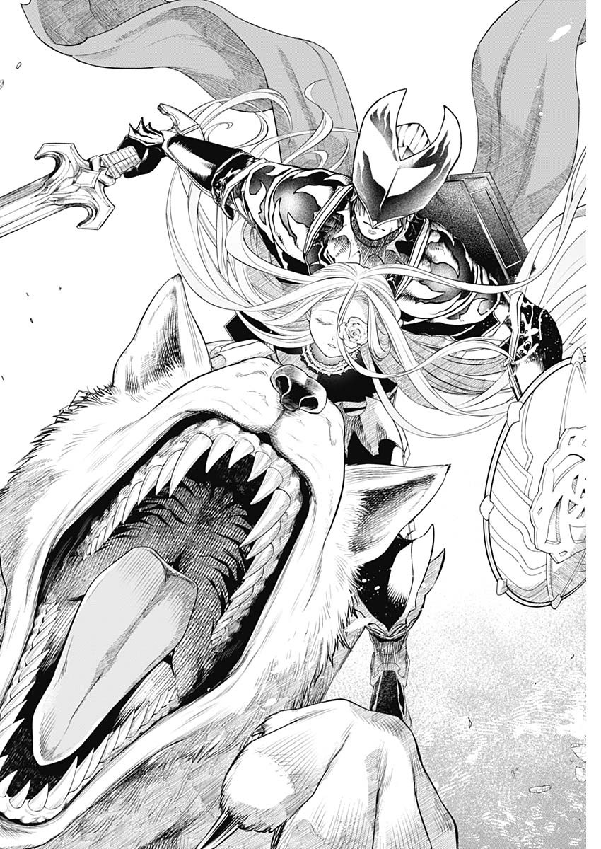 メルヘンクラウン Chap 49 - Next Chap 50