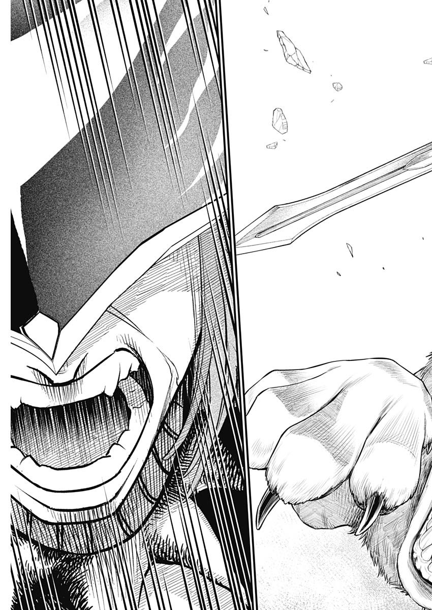メルヘンクラウン Chap 49 - Next Chap 50