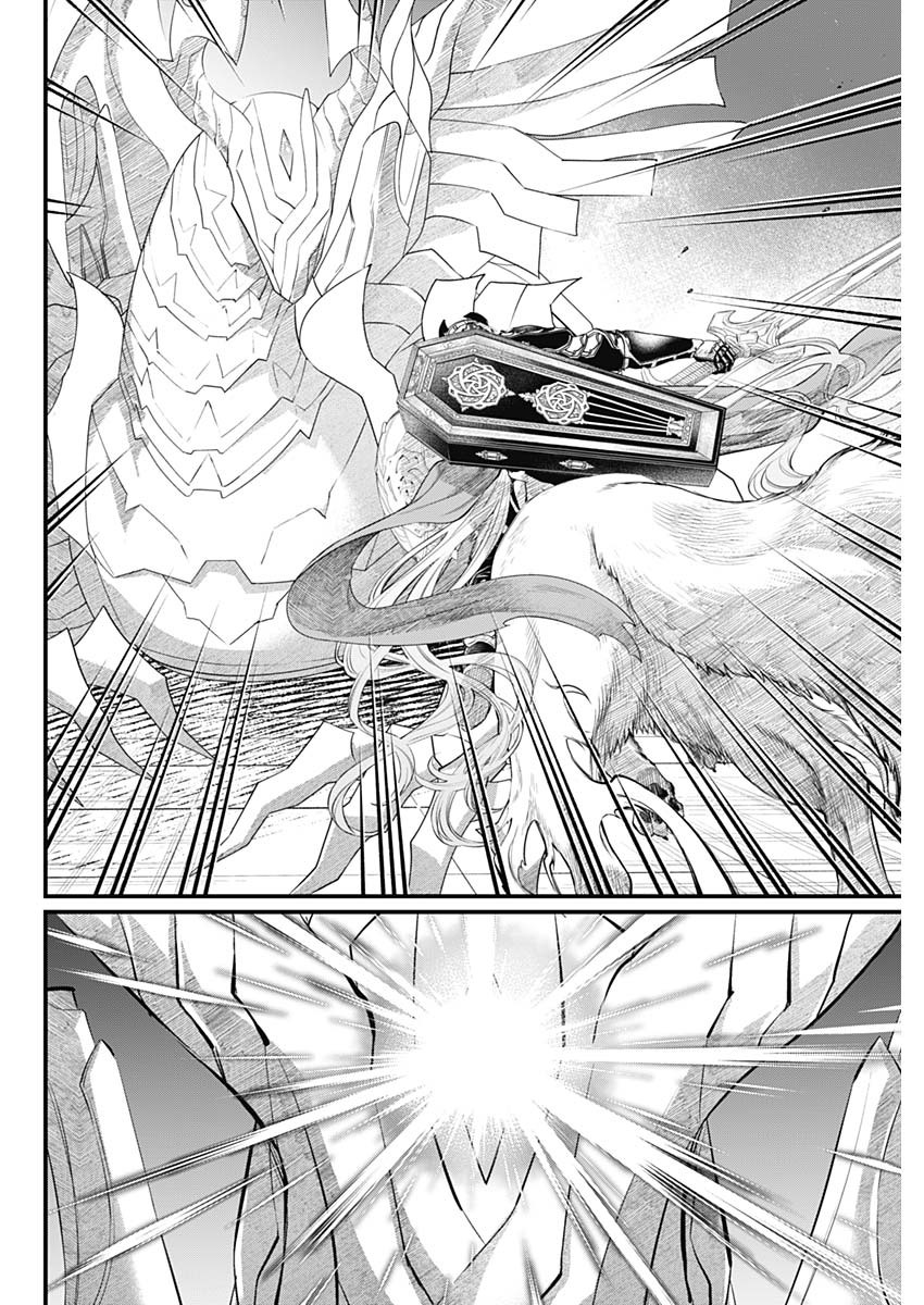 メルヘンクラウン Chap 49 - Next Chap 50