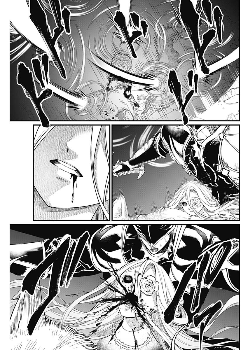 メルヘンクラウン Chap 50 - Next Chap 51
