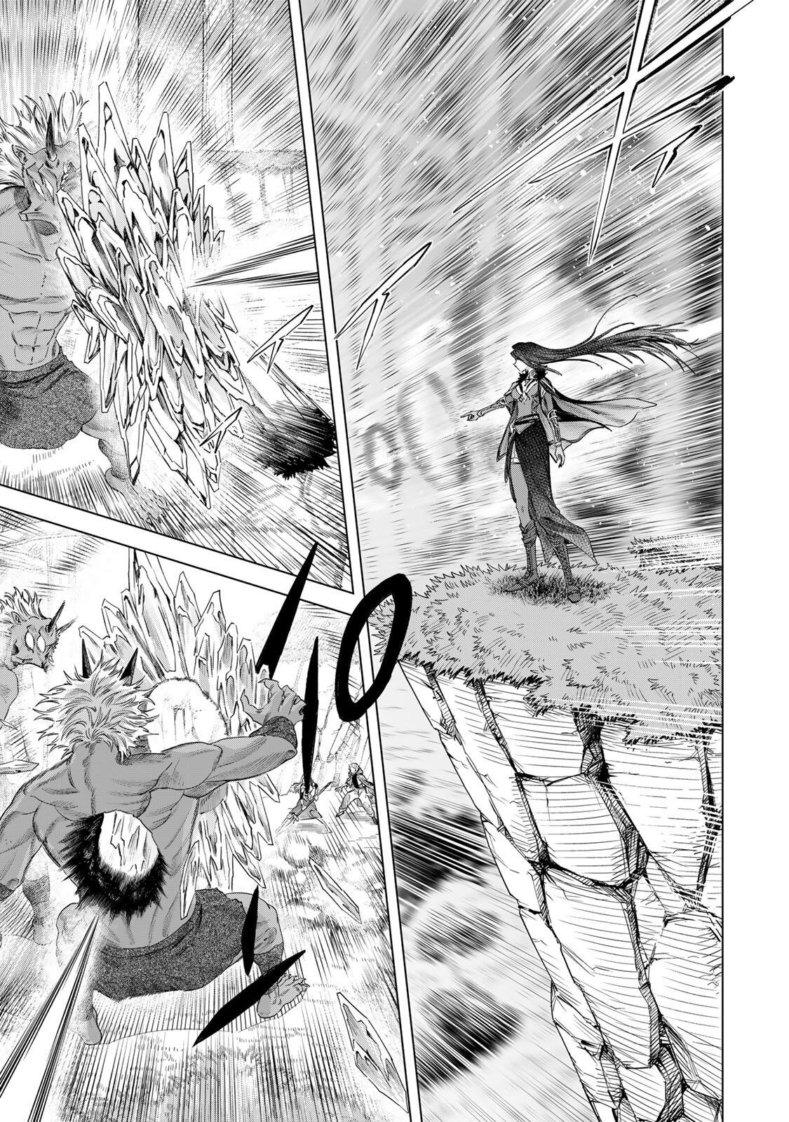 魔女と傭兵 Chap 75 - Next Chap 76