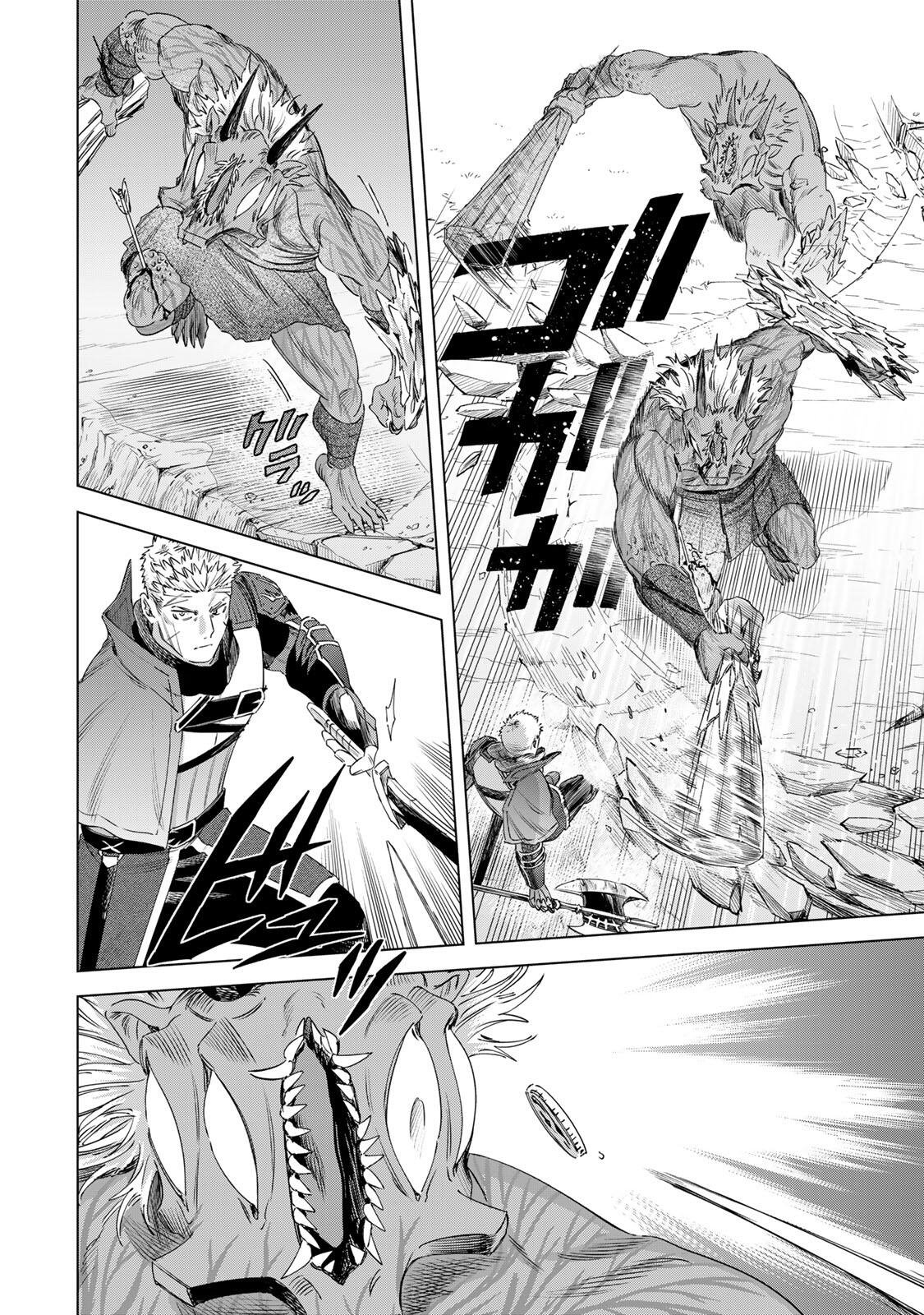 魔女と傭兵 Chap 76.1 - Next Chap 77.1
