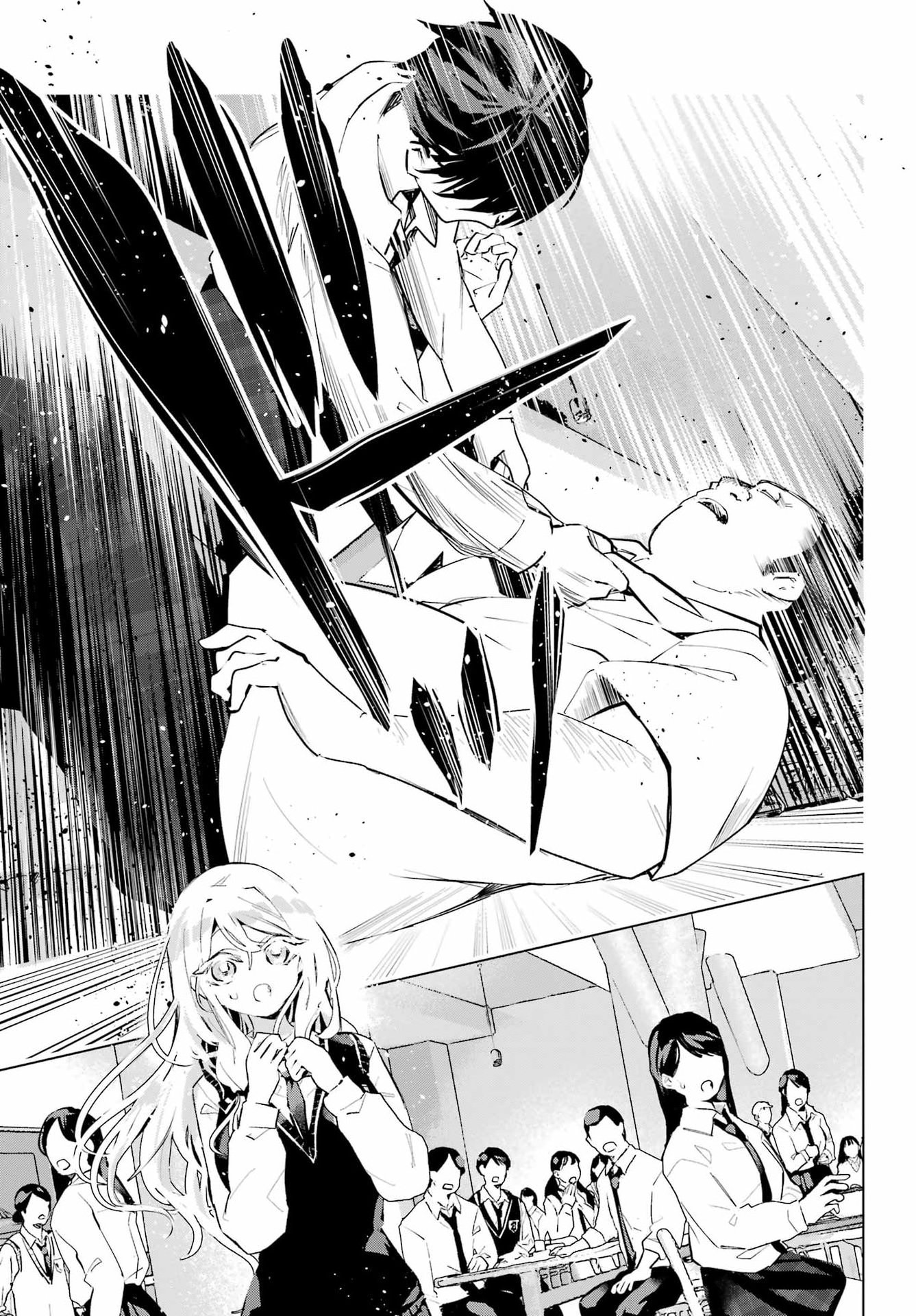 Anta to Osananajimitte dake demo Iyananoni! ~Zekkou kara Hajimaru S-kyuu Bishoujo to no Gakuen Nariagari Seikatsu~ Chap 16 - Next Chap 17