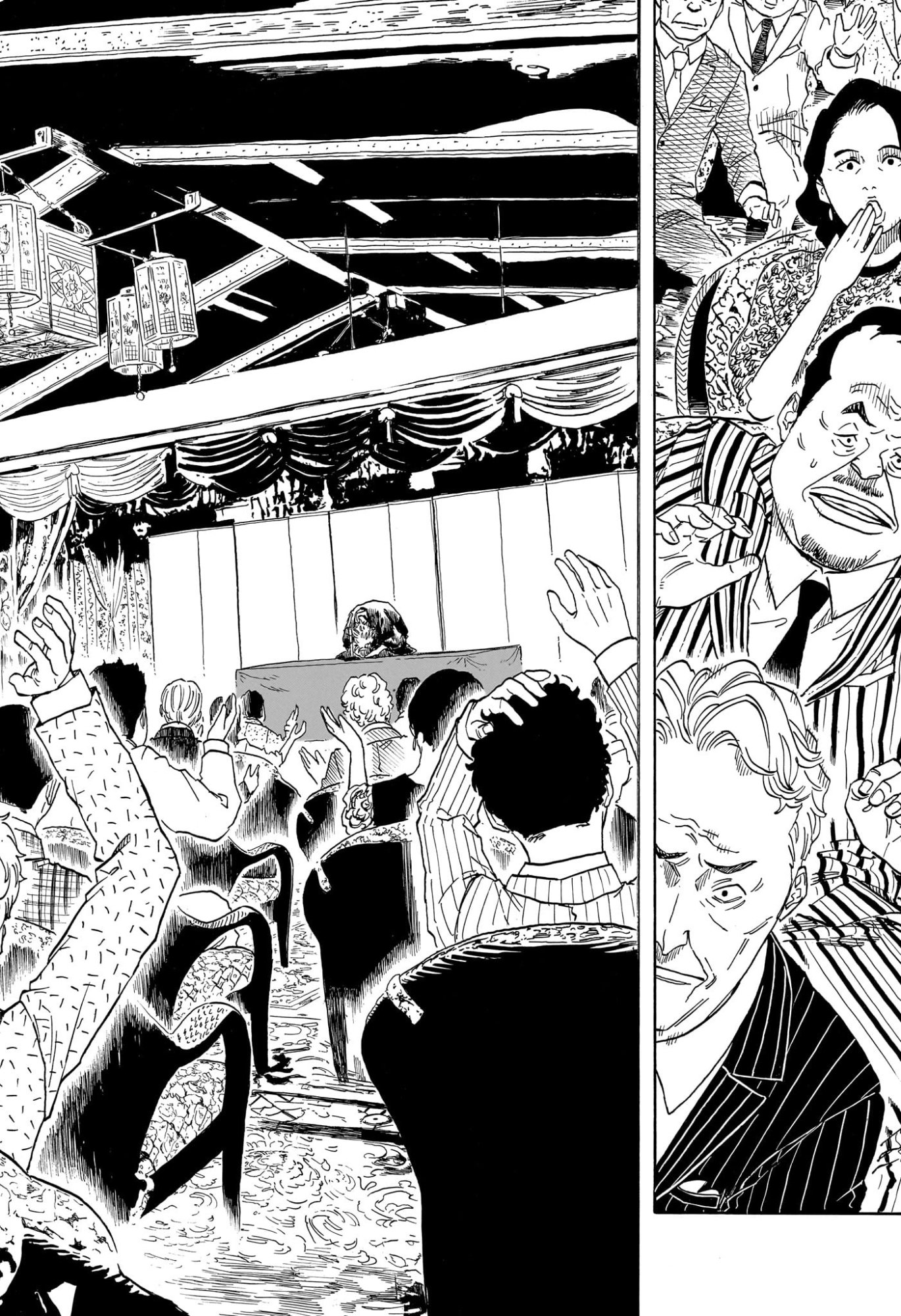 あかね噺 raw Chap 222 - Next Chap 223