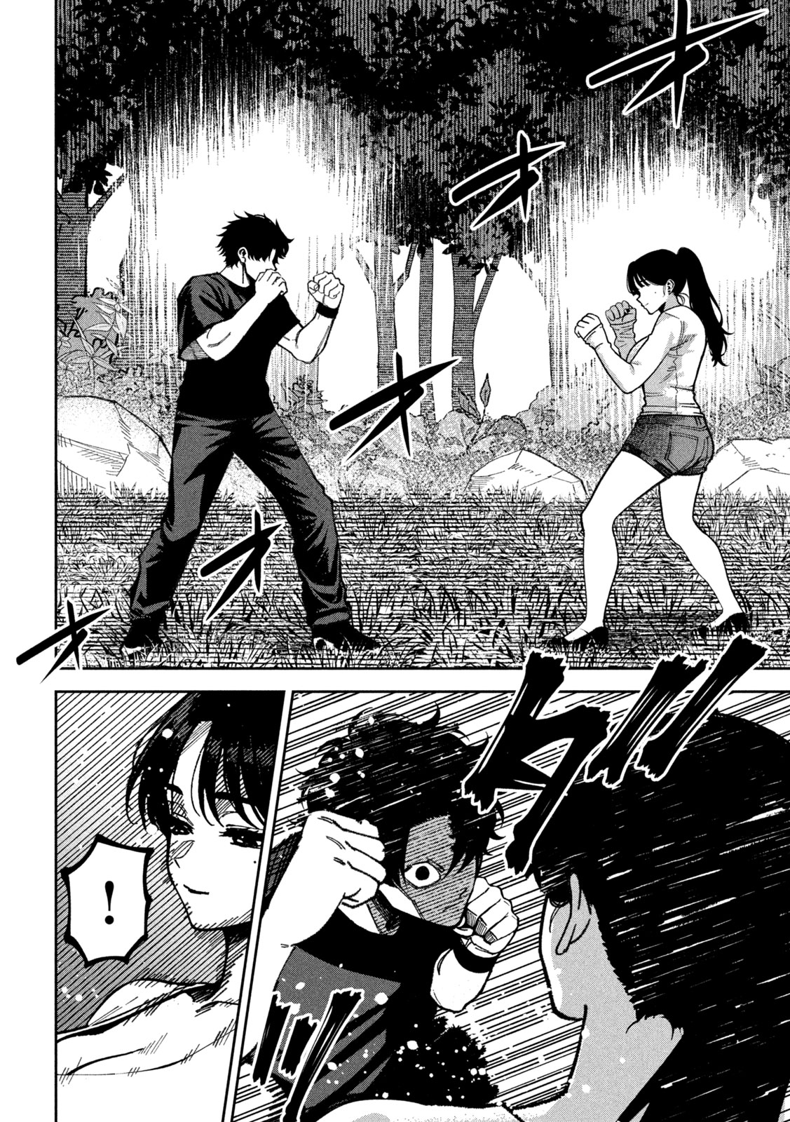 Bouryoku Banzai Chap 67 - Next Chap 68
