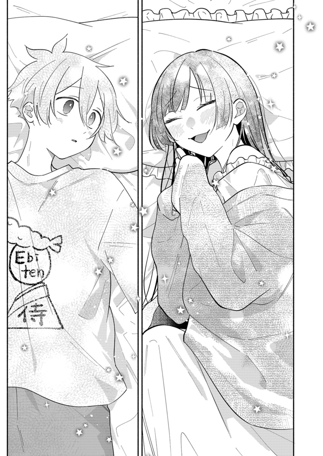 僕のいけずな婚約者 Chap 25.2 - Next Chap 26.2