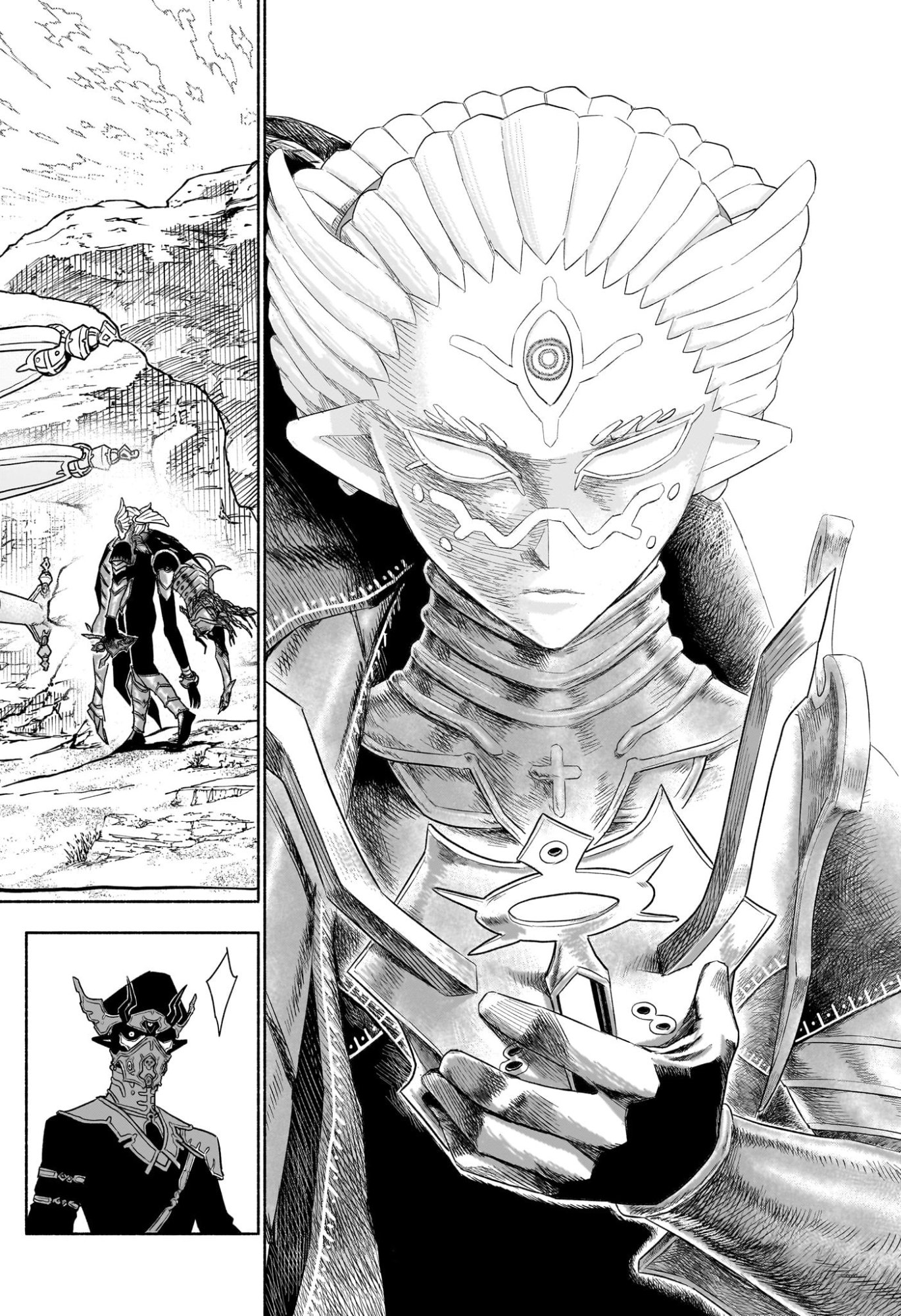 カノンマスター Chap 9 - Next Chap 10