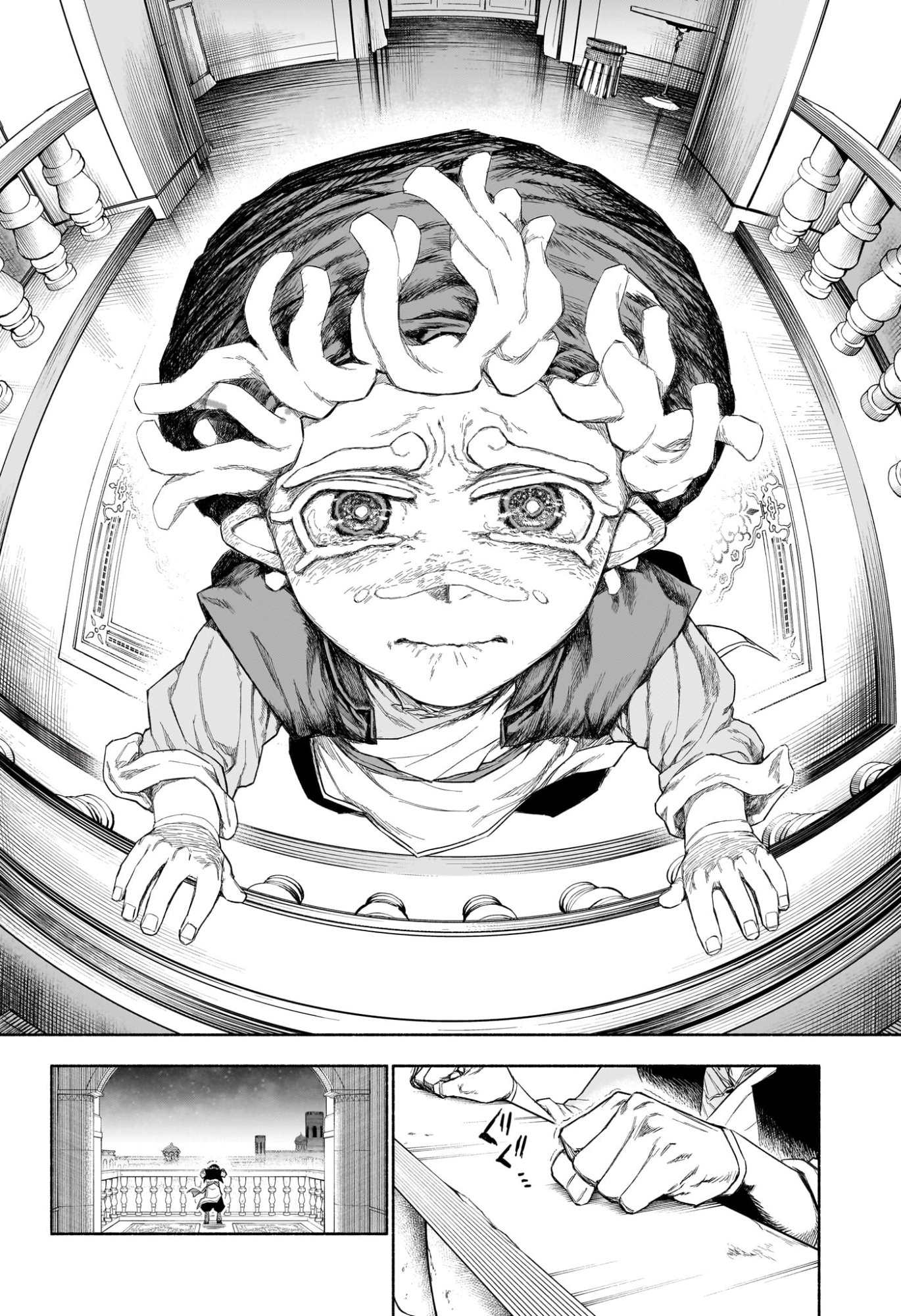 カノンマスター Chap 10 - Next Chap 11