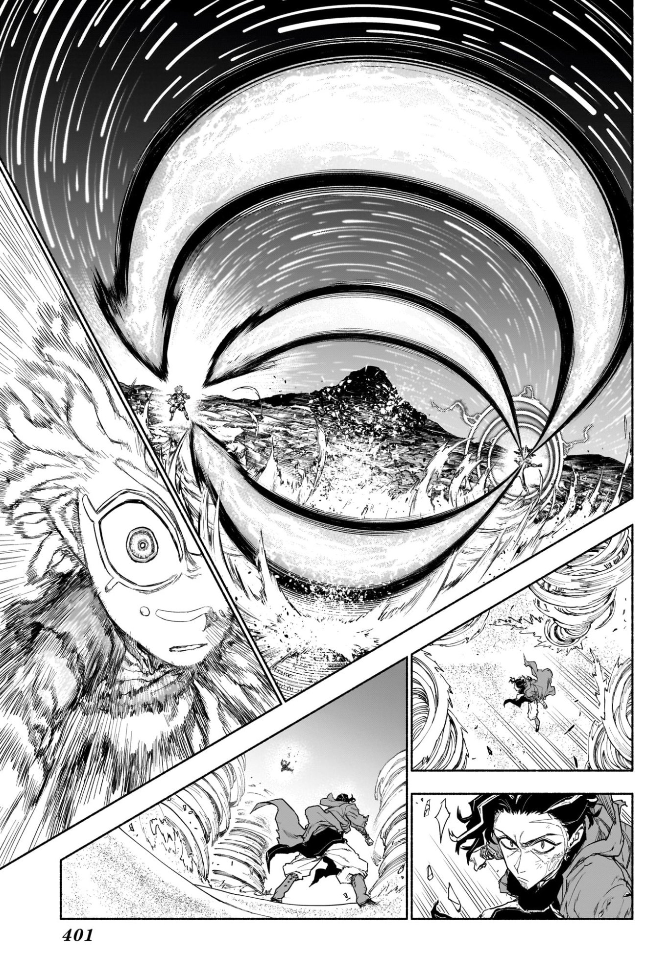 カノンマスター Chap 11 - Next Chap 12