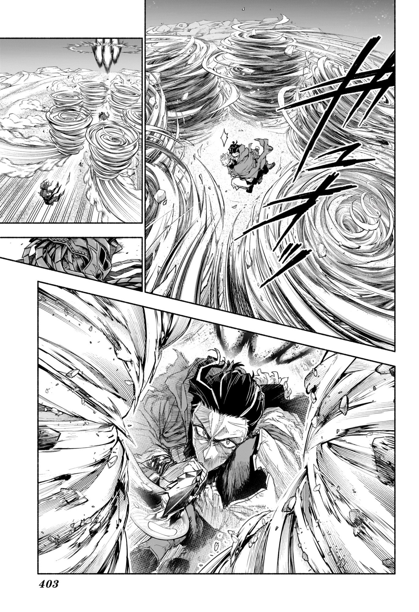 カノンマスター Chap 11 - Next Chap 12