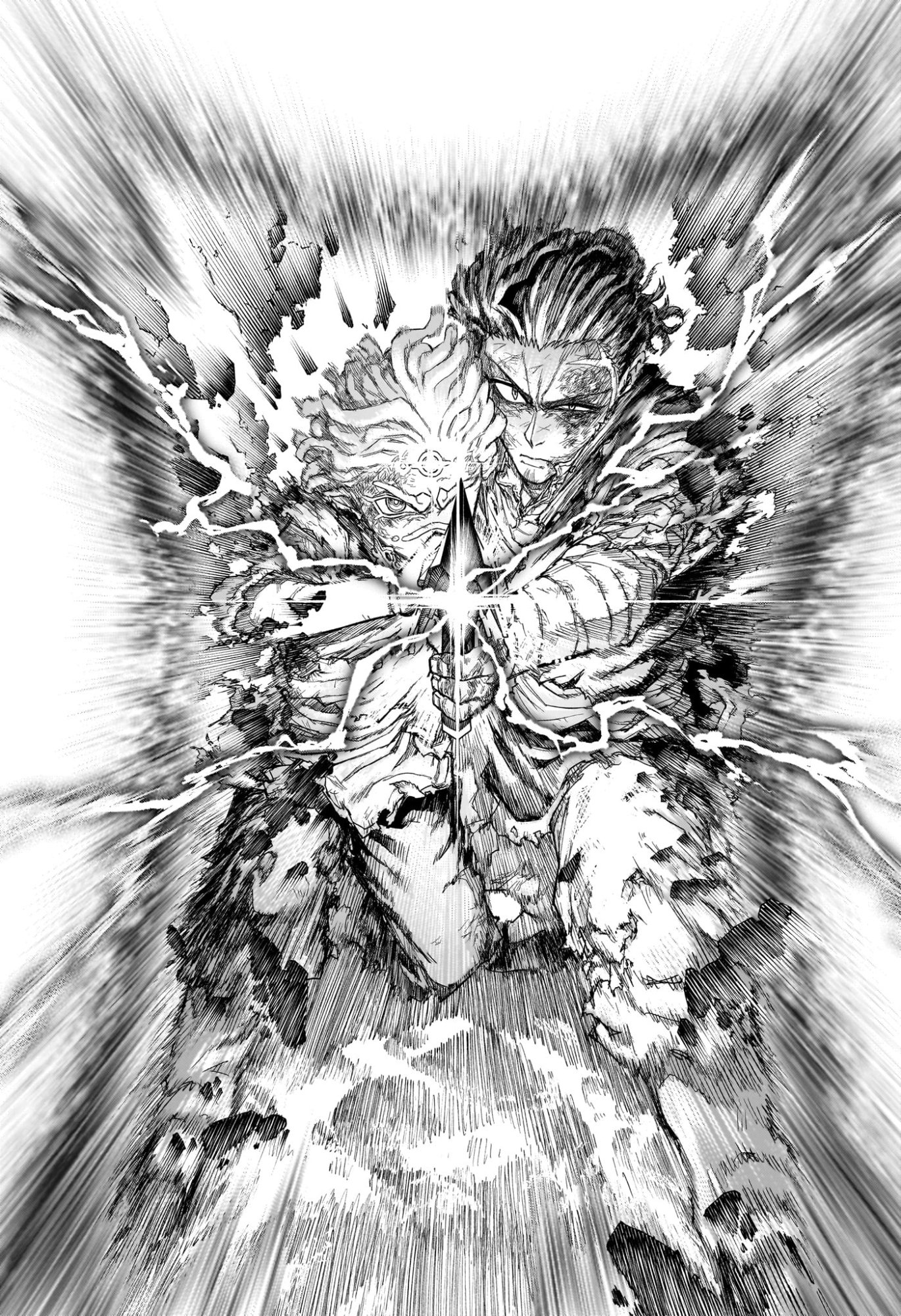 カノンマスター Chap 12 - Next Chap 13