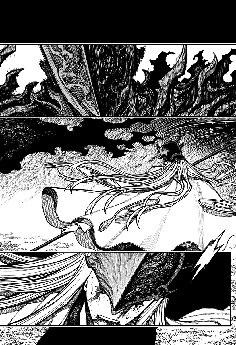 ケントゥリア Chap 100 - Next Chap 101