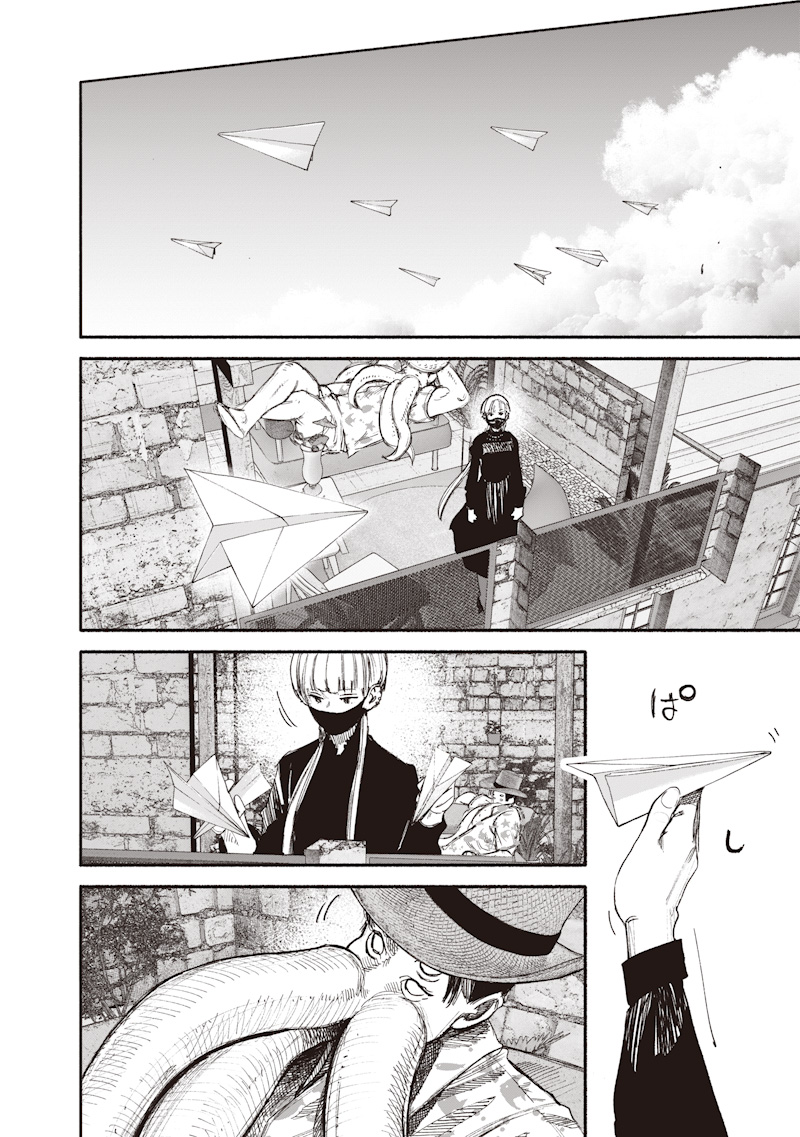 超人X Chap 77.1 - Next Chap 78.1