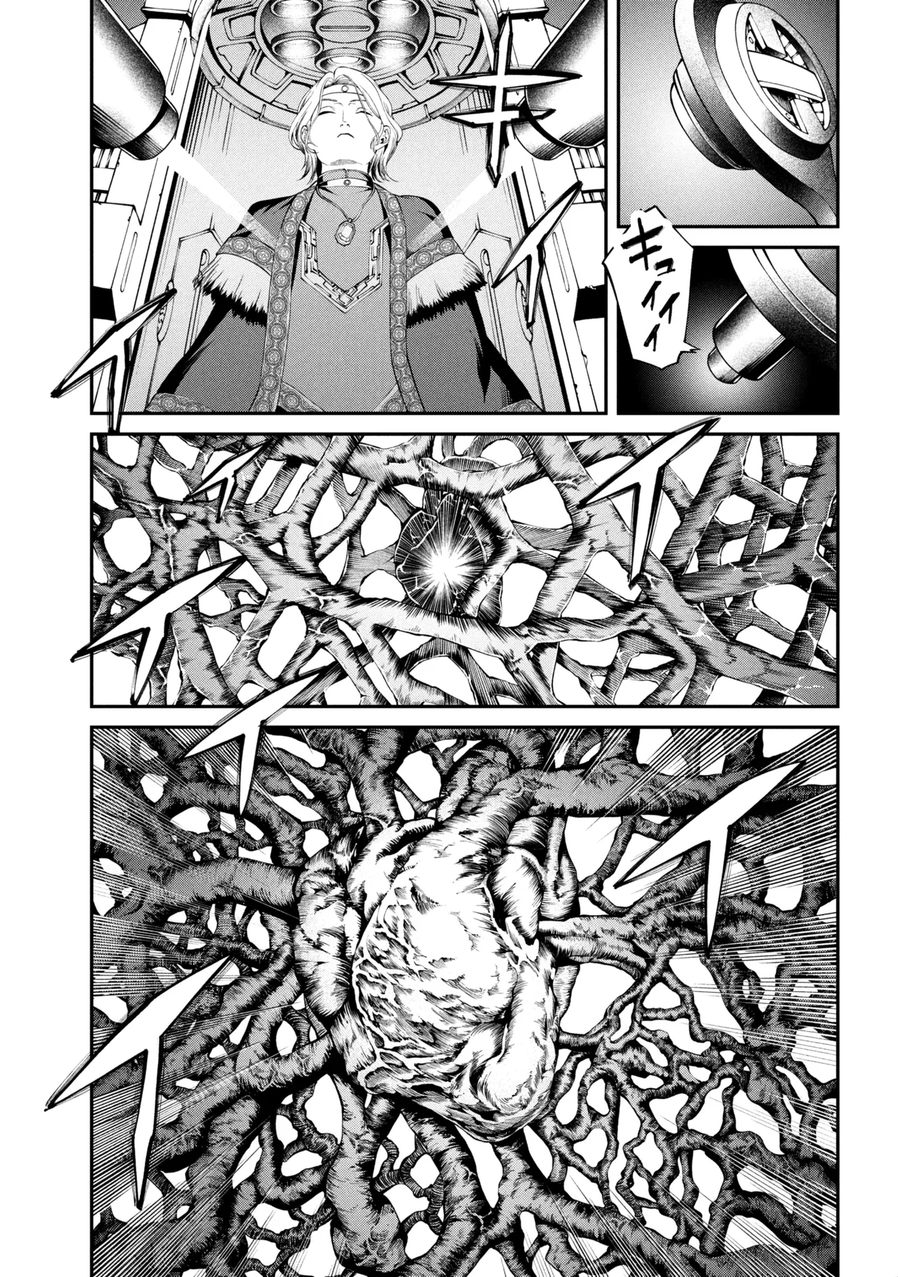 Class Saiyasune de Urareta Ore wa, Jitsu wa Saikyou Parameter Chap 47.1 - Next Chap 48.1