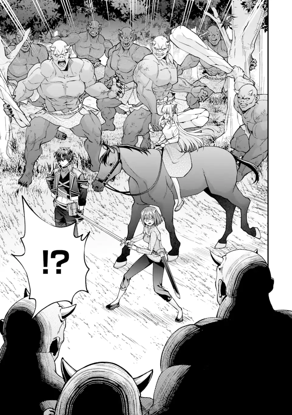 毒の王 最強の力に覚醒した俺は美姫たちを従え Chap 6.3 - Next Chap 7.3