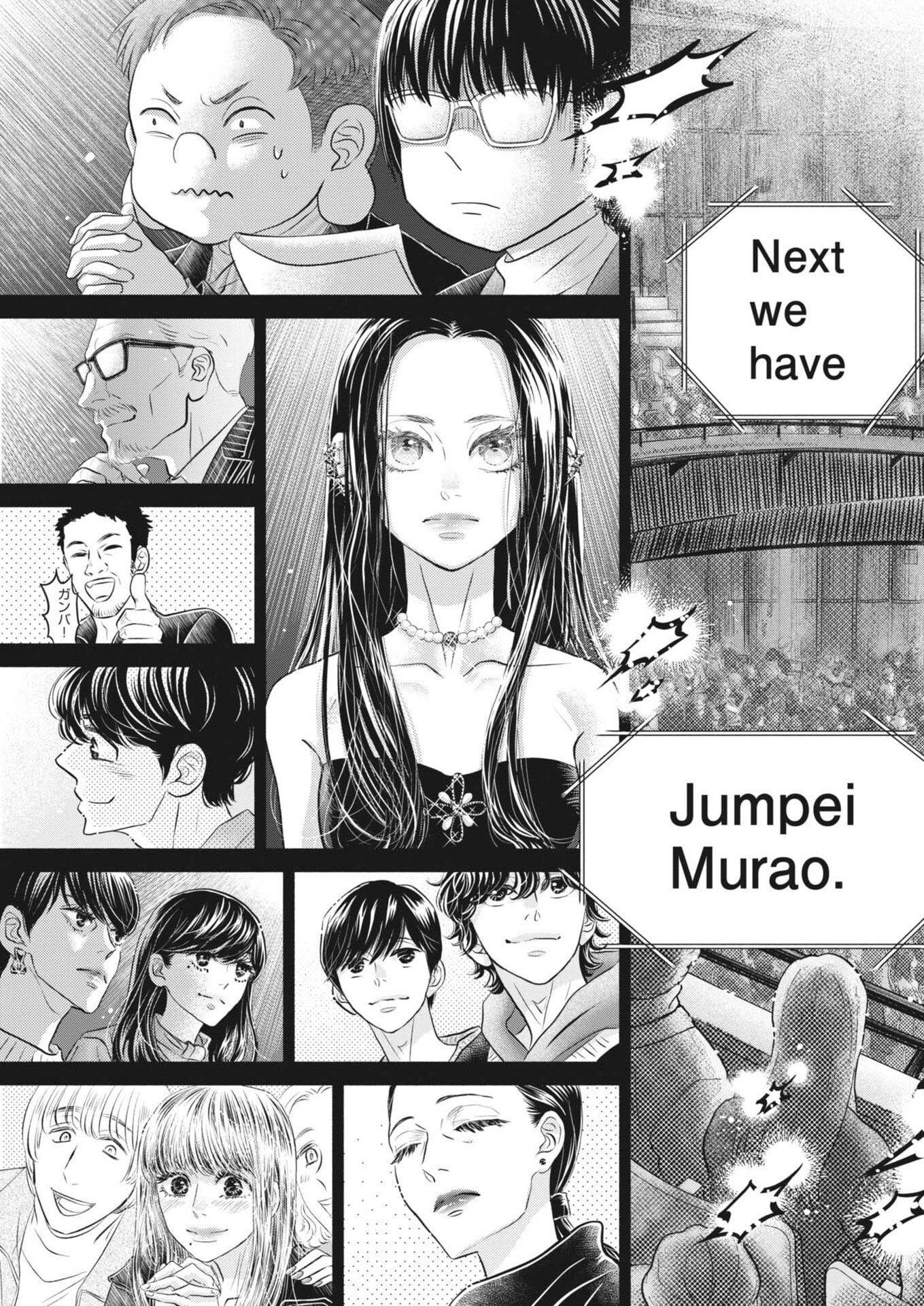 Dance Dance Danseur Chap 279 - Next Chap 280