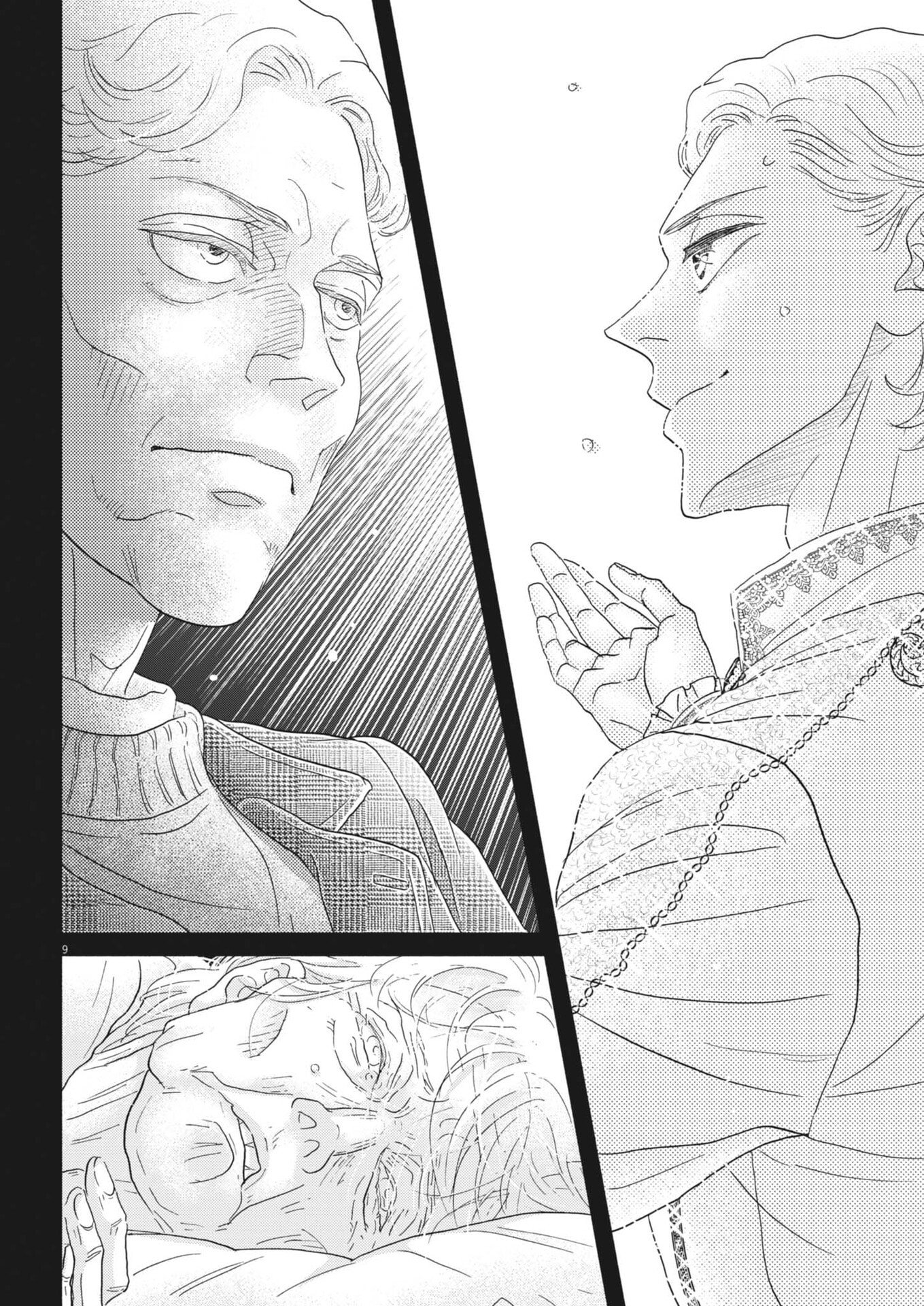 Dance Dance Danseur Chap 279 - Next Chap 280