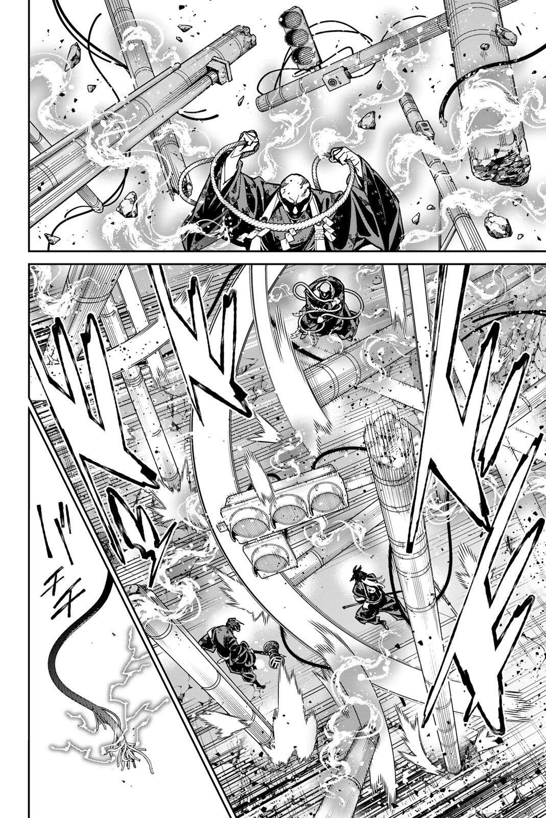 デッドアカウント Chap 149 - Next Chap 150