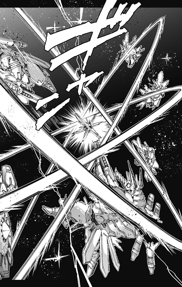 英雄機関 Chap 68 - Next Chap 69