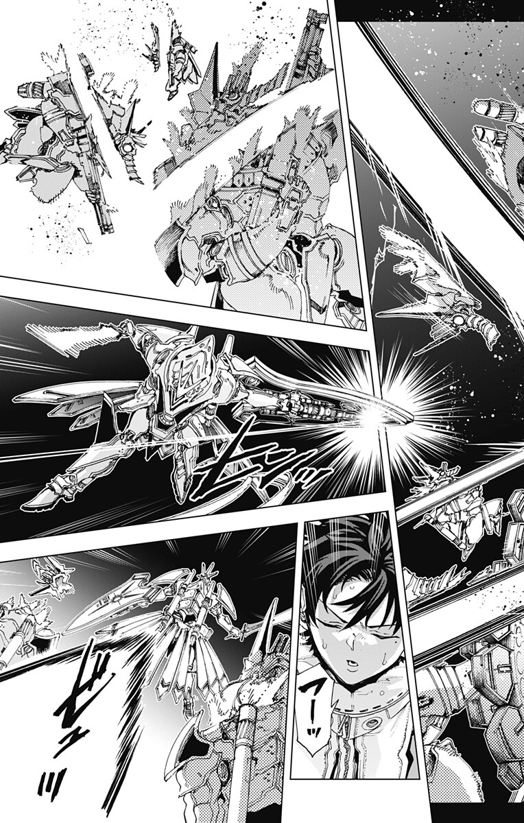 英雄機関 Chap 68 - Next Chap 69