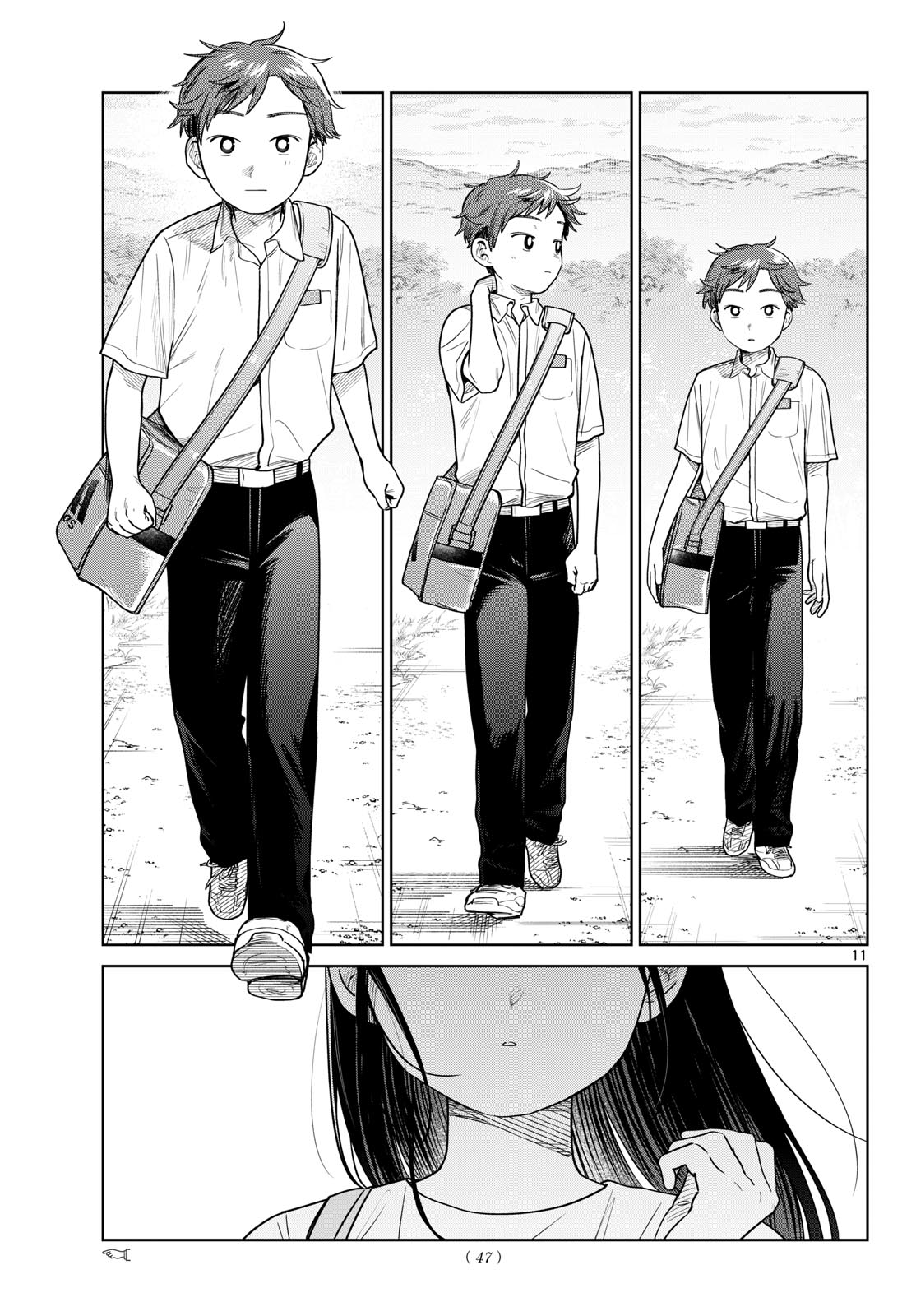 ふたりバス Chap 44 - Next Chap 45