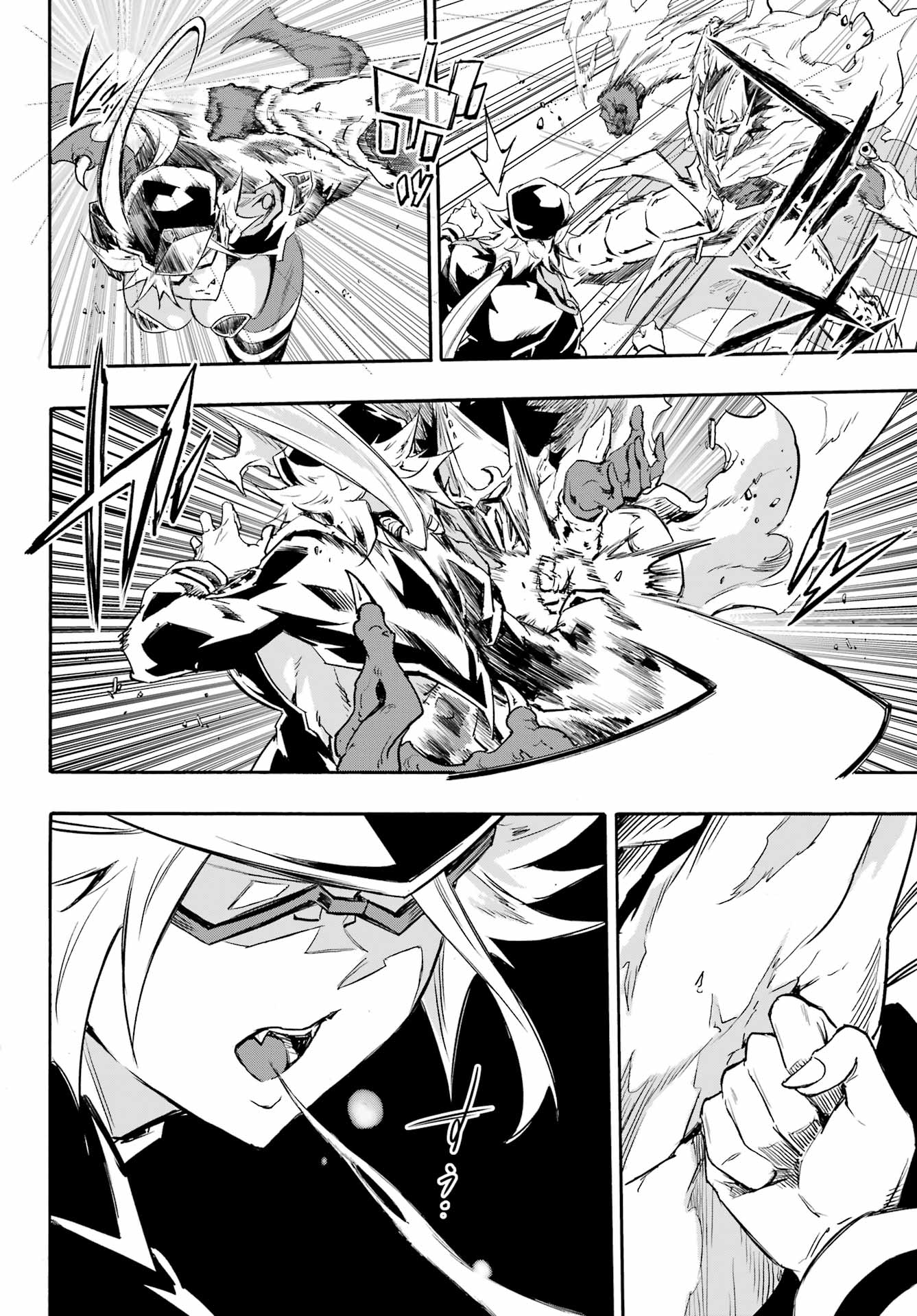 Gokusotsu Kraken Chap 47 - Next Chap 48