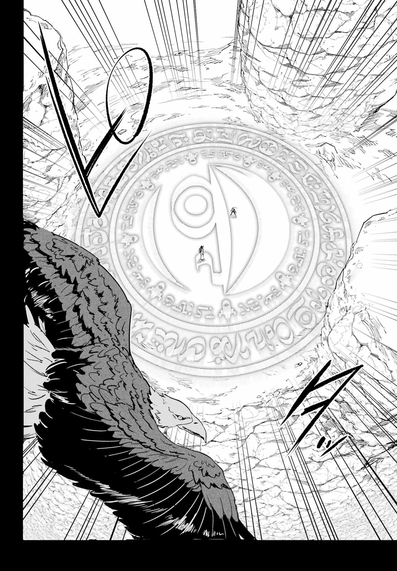 Gokusotsu Kraken Chap 48 - Next Chap 49