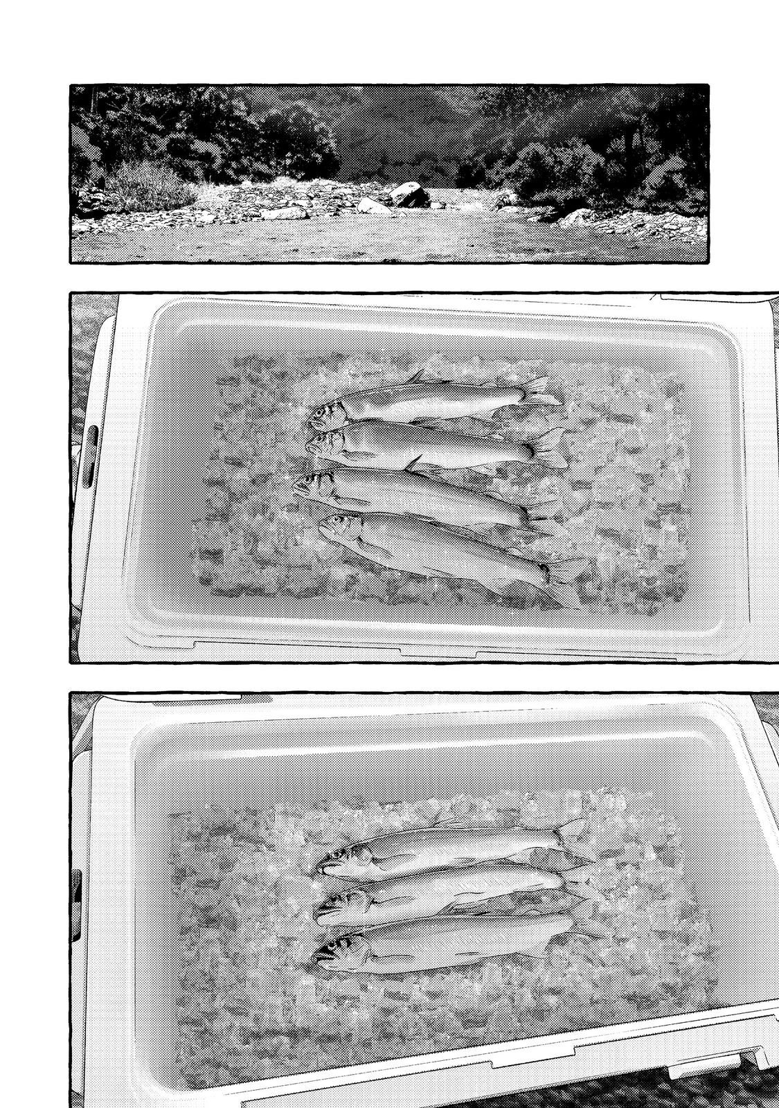 学園のマドンナの渡辺さんが なぜか毎週予定を聞いてくる Chap 12.2 - Next Chap 13.2