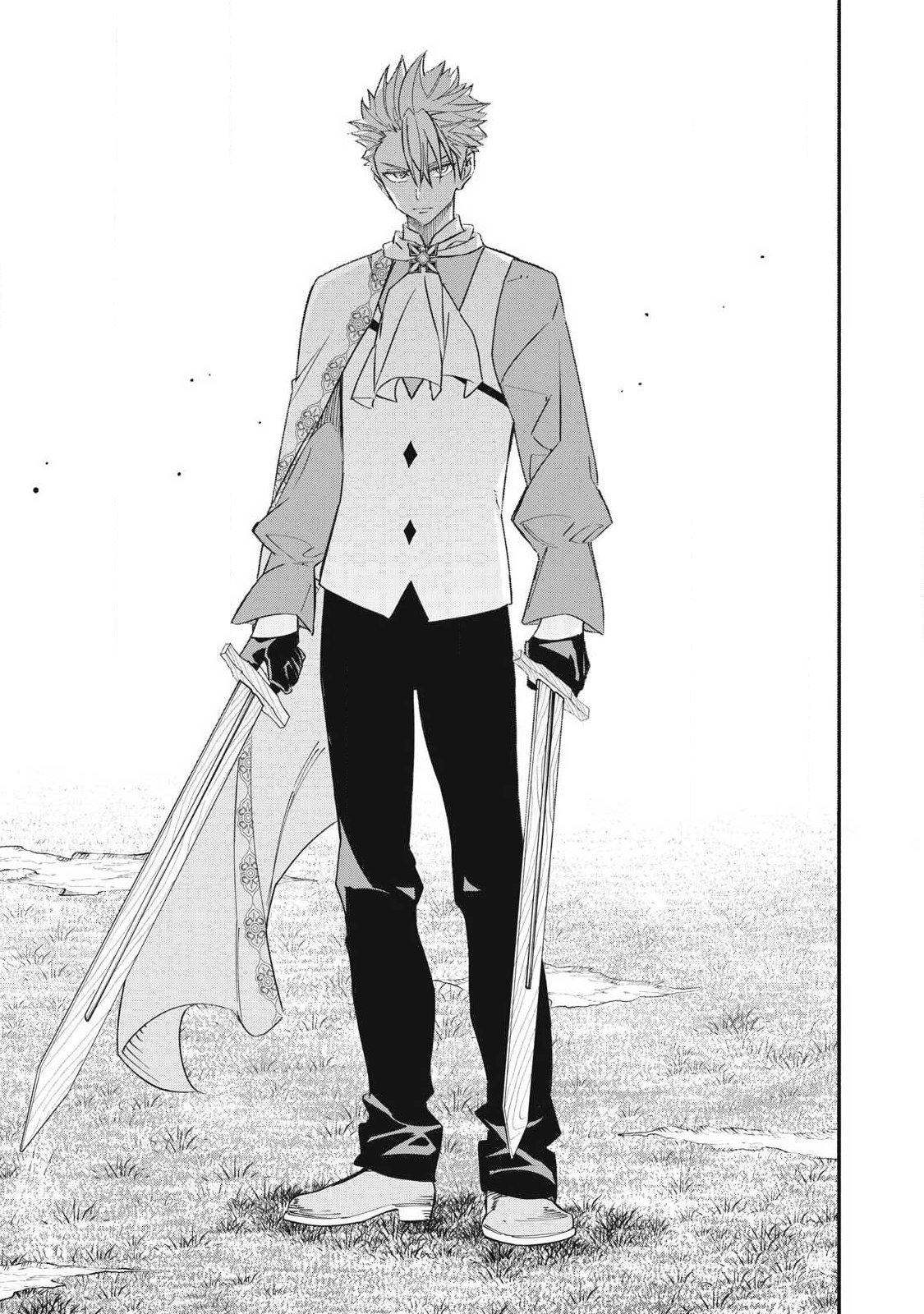 Game Chuuban de Shinu Akuyaku Kizoku ni Tensei Shita node, Hazure Skill Tame o Kushi Shite Saikyou o Mezashite Mita Chap 70 - Next Chap 71