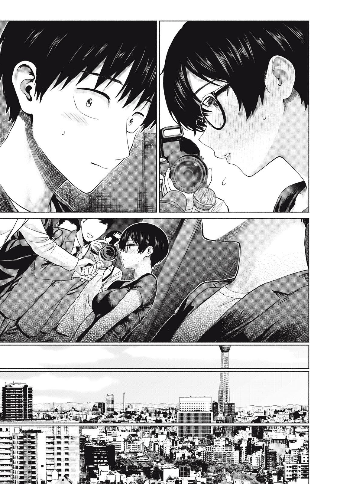 GraPara! Chap 136 - Next Chap 137