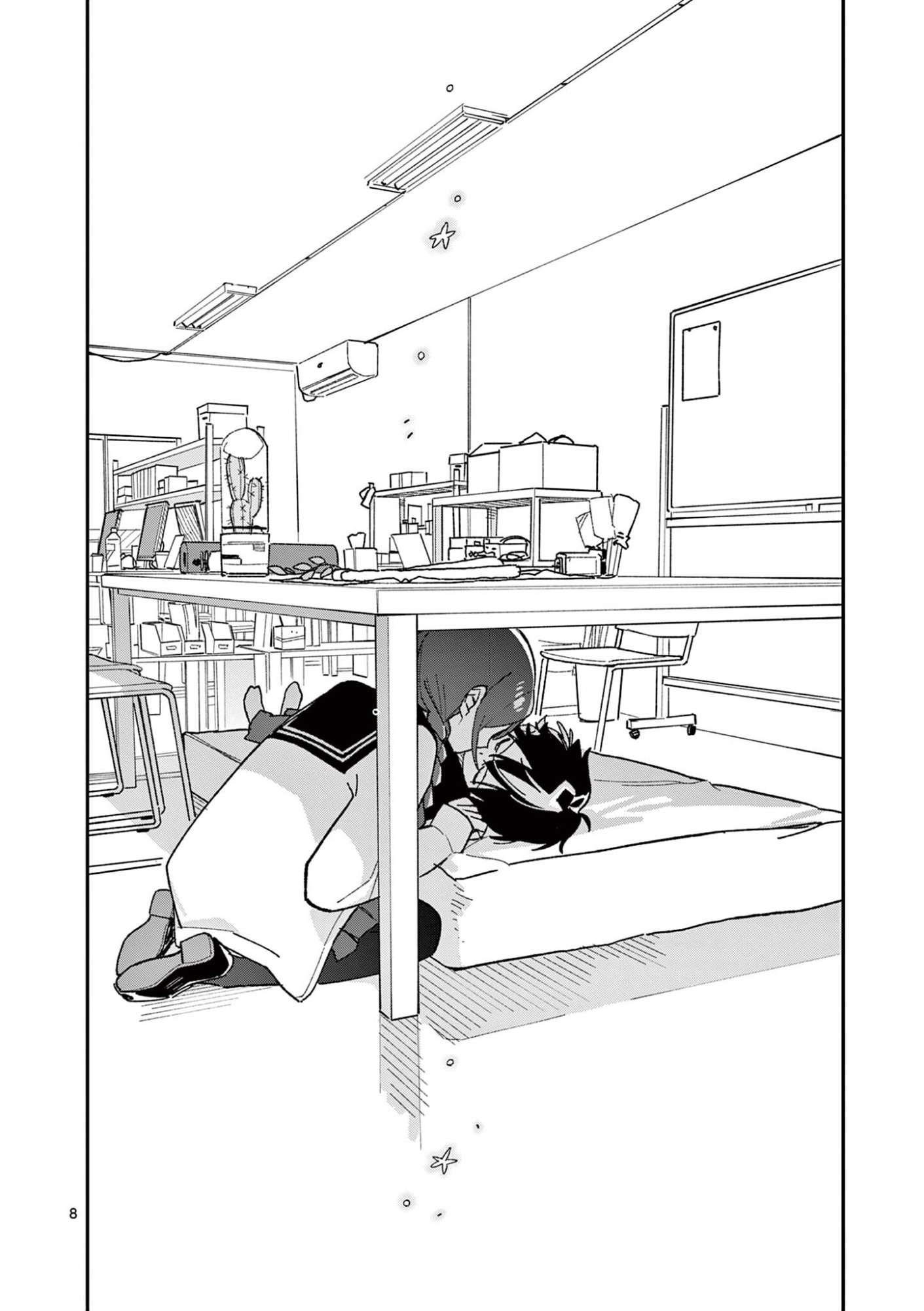 Houkago, Bokura wa Uchuu ni Madou Chap 65 - Next Chap 66