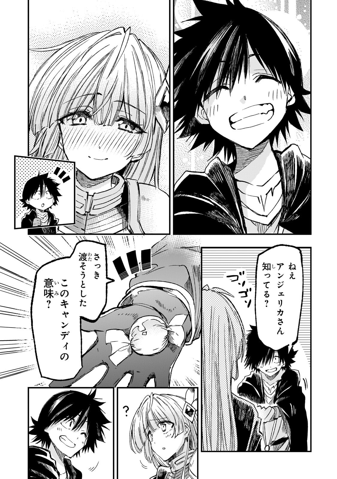 Hitoribocchi no Isekai Kouryaku Chap 330 - Next Chap 331