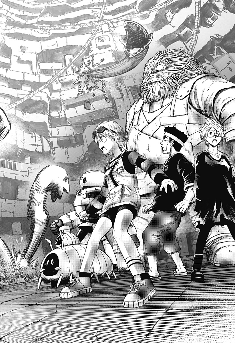 人喰いマンションと大家のメゾン Chap 41 - Next Chap 42