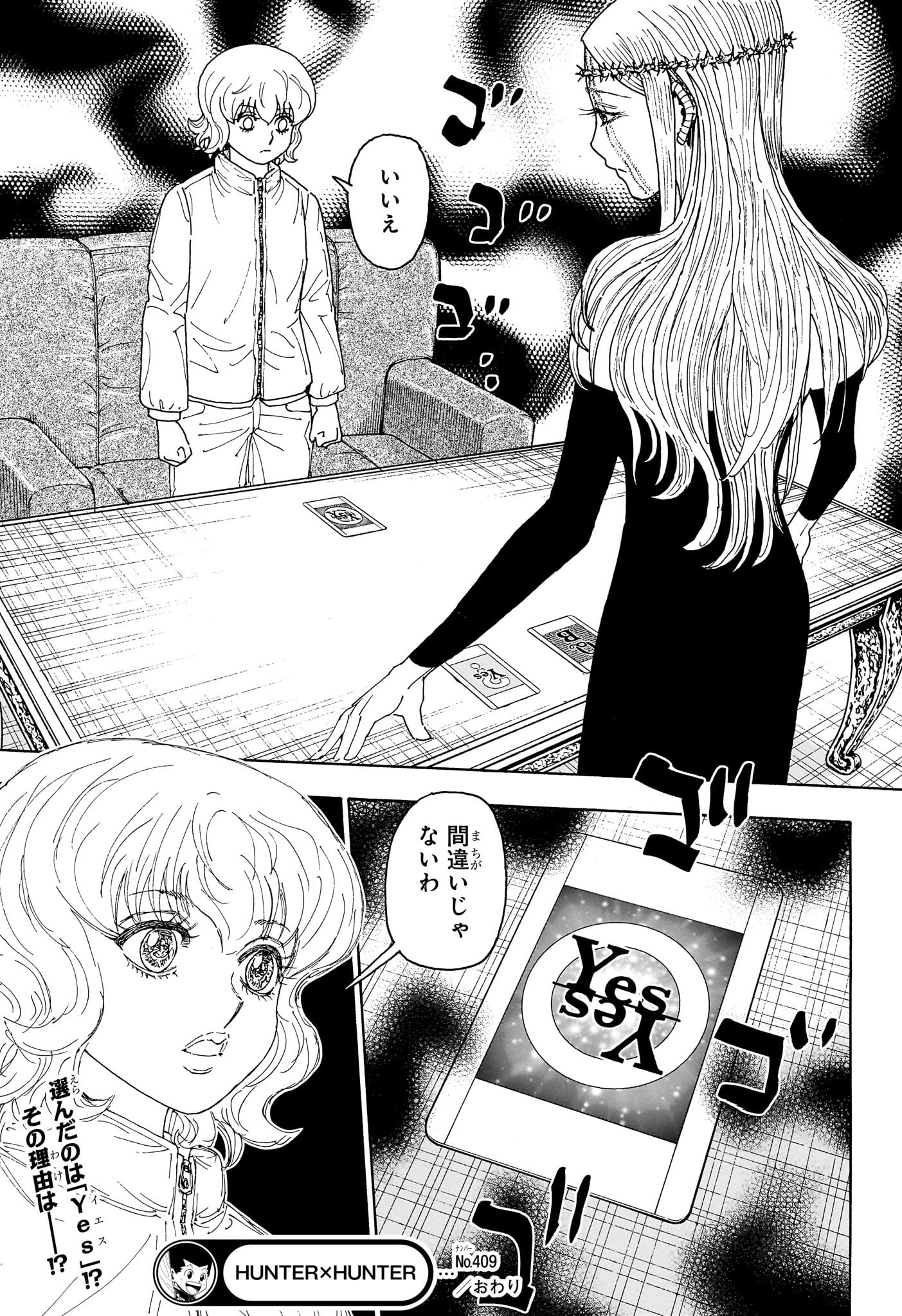 Hunter x Hunter Chap 409 - Next Chap 410