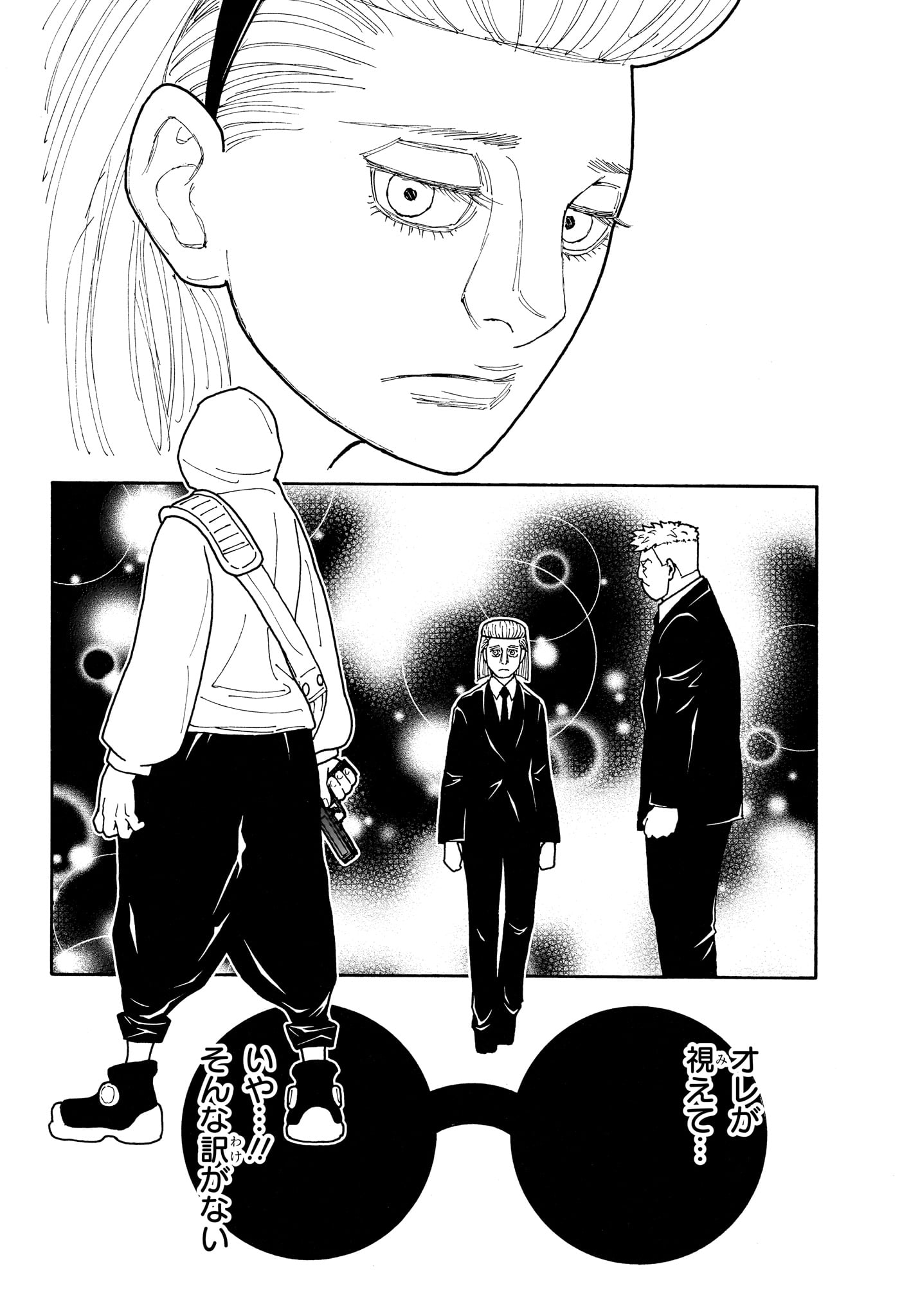 Hunter x Hunter Chap 418 - Next Chap 419