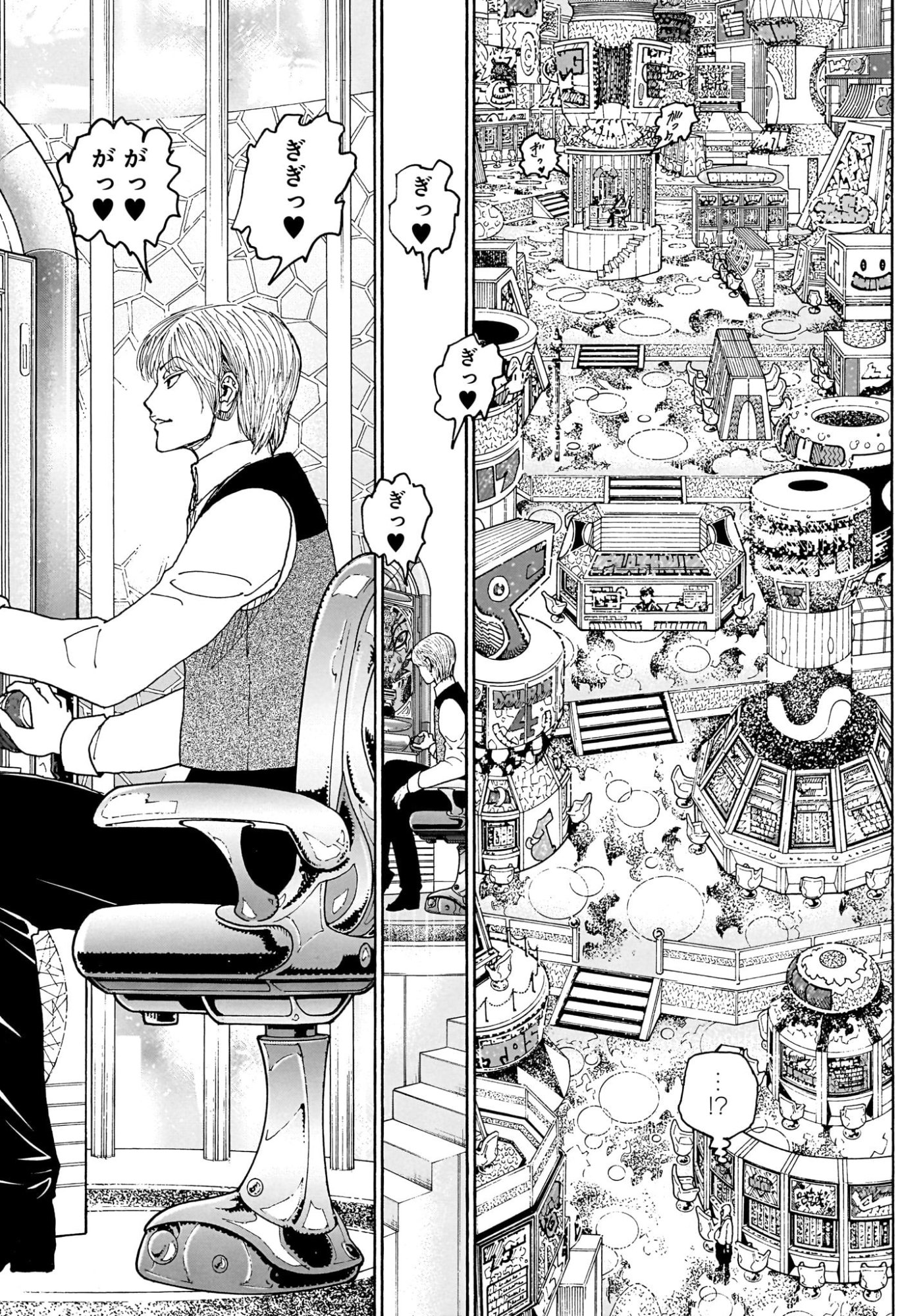 Hunter x Hunter Chap 420 - Next Chap 421