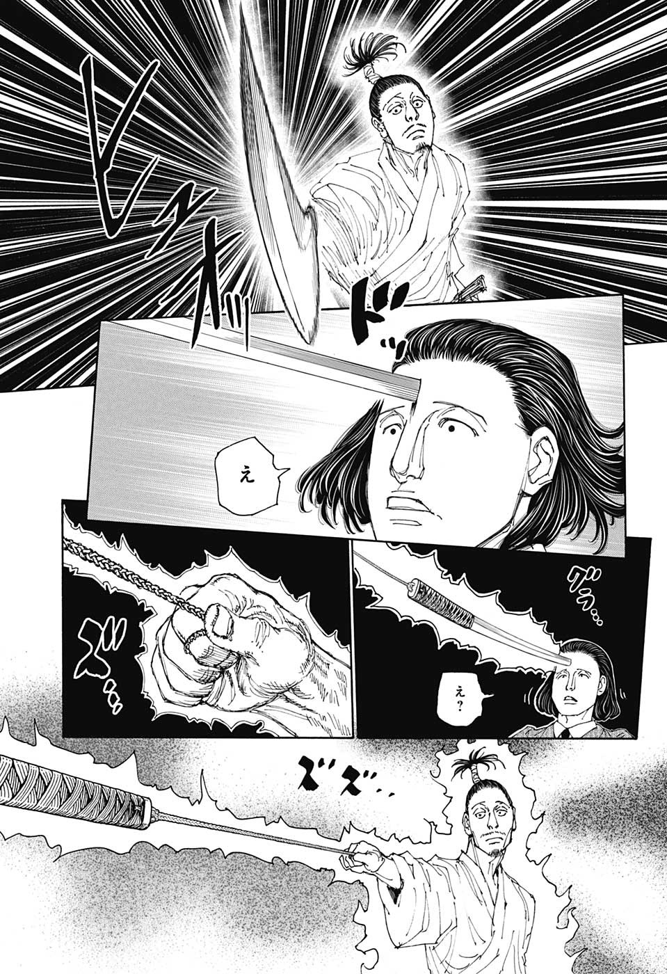 Hunter x Hunter Chap 399 - Next Chap 400