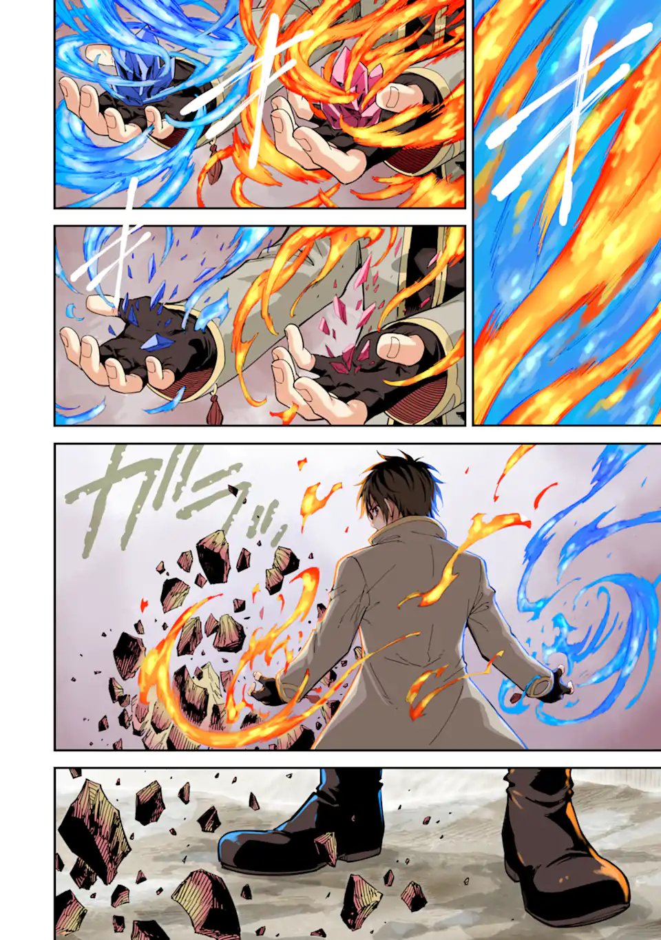 Isekai Kenja no Tensei Musou - Game no Chishiki de Isekai Saikyou Chap 54.1 - Next Chap 55.1