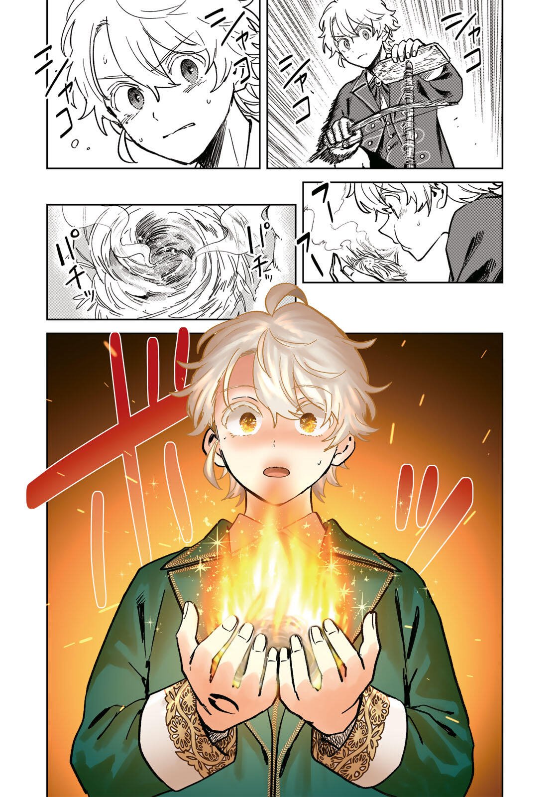 Isekai Gourmet de Nariagari Muso Chap 49 - Next Chap 50